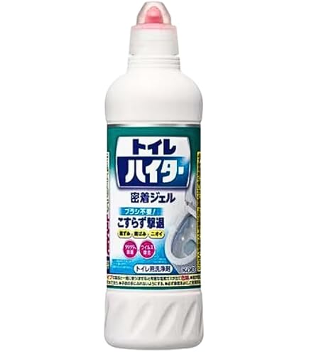 Amazon | 【2個セット】花王KAO 除菌洗浄トイレハイター 500ml ×2